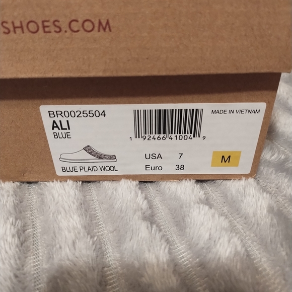 Born - Picture 5 of 5